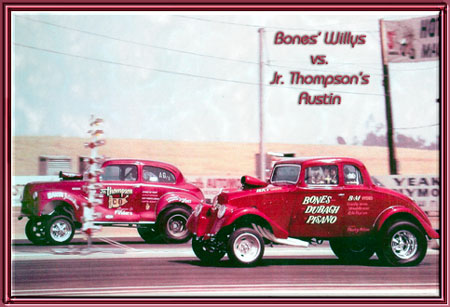 33 Willys